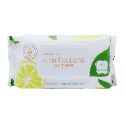 NAN Disinfectant Wipes Lemon Scent 16x80's NAN Disinfectant Wipes Lemon Scent 16x80's